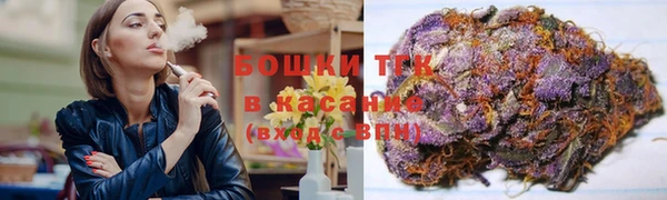 винт Беломорск