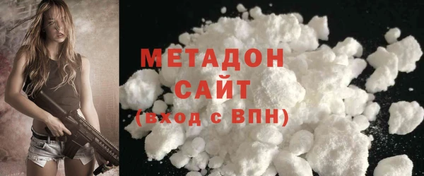 винт Беломорск