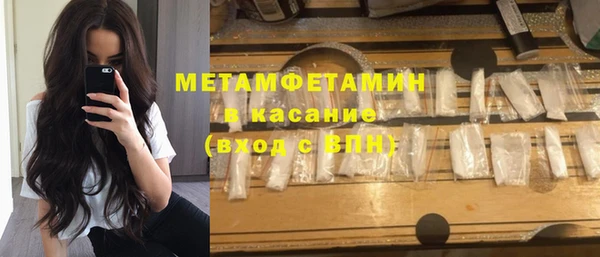 круглые Балабаново