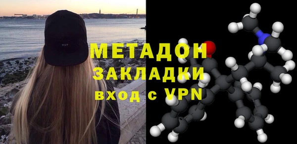 мескалин Белокуриха