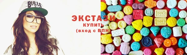 хмурый Баксан