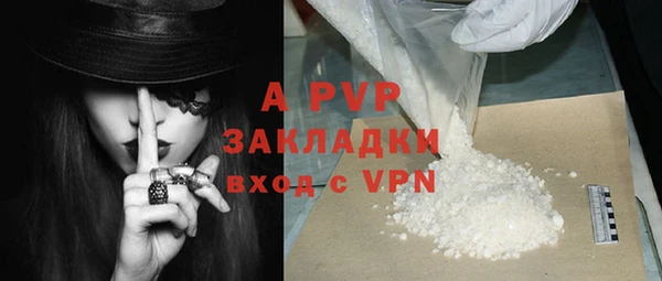 хмурый Баксан
