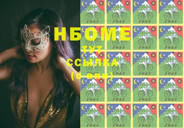 круглые Балабаново
