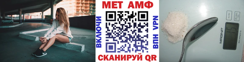 даркнет сайт  Великие Луки  Первитин винт 